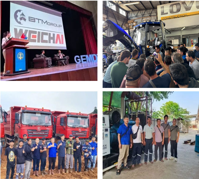 EVO真人(中国)官方网站