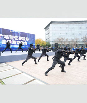 W020260213330178507909