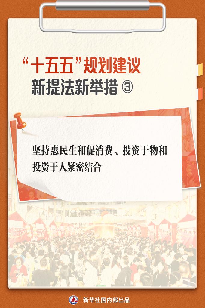 EVO真人(中国)官方网站