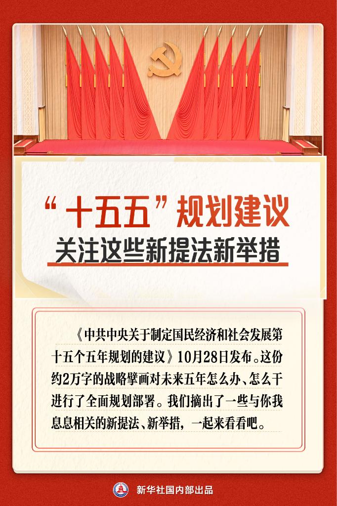 EVO真人(中国)官方网站