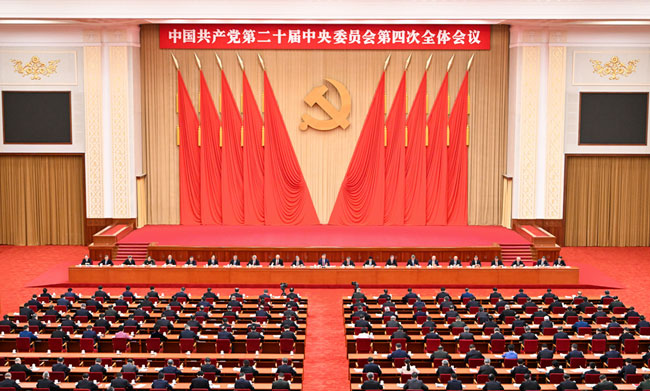 EVO真人(中国)官方网站