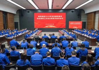 W020260227655369759040