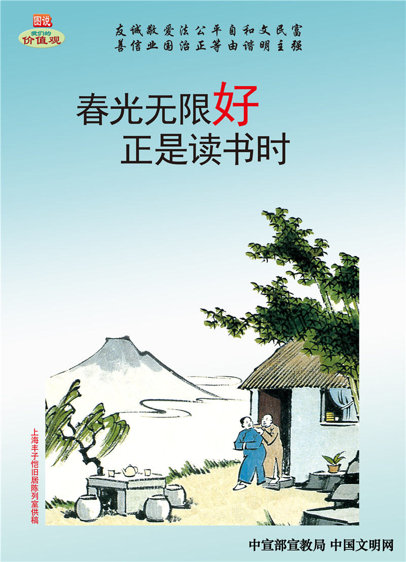 EVO真人(中国)官方网站