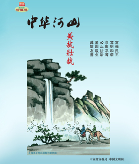 W020220312617858738315