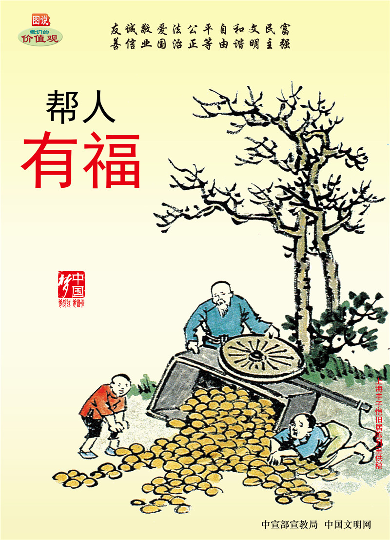 EVO真人(中国)官方网站